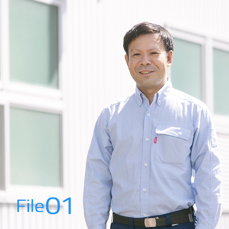 File01