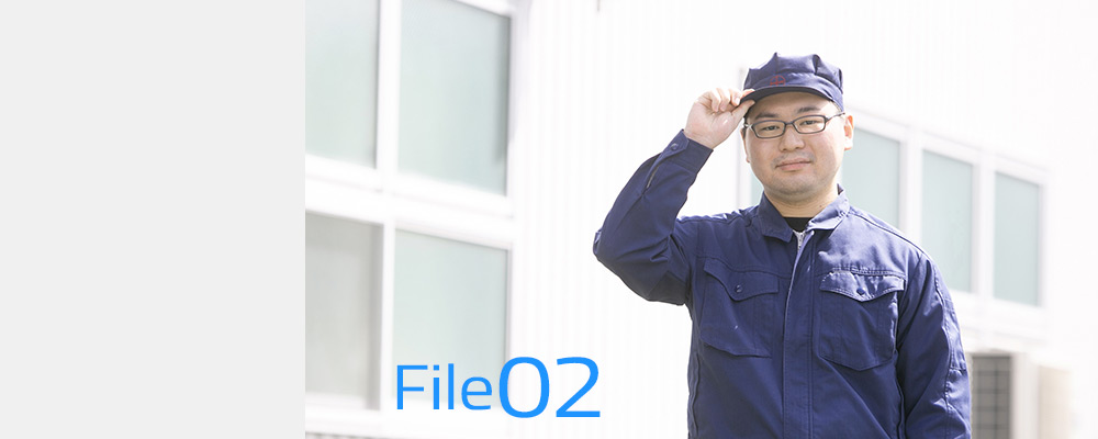 File02