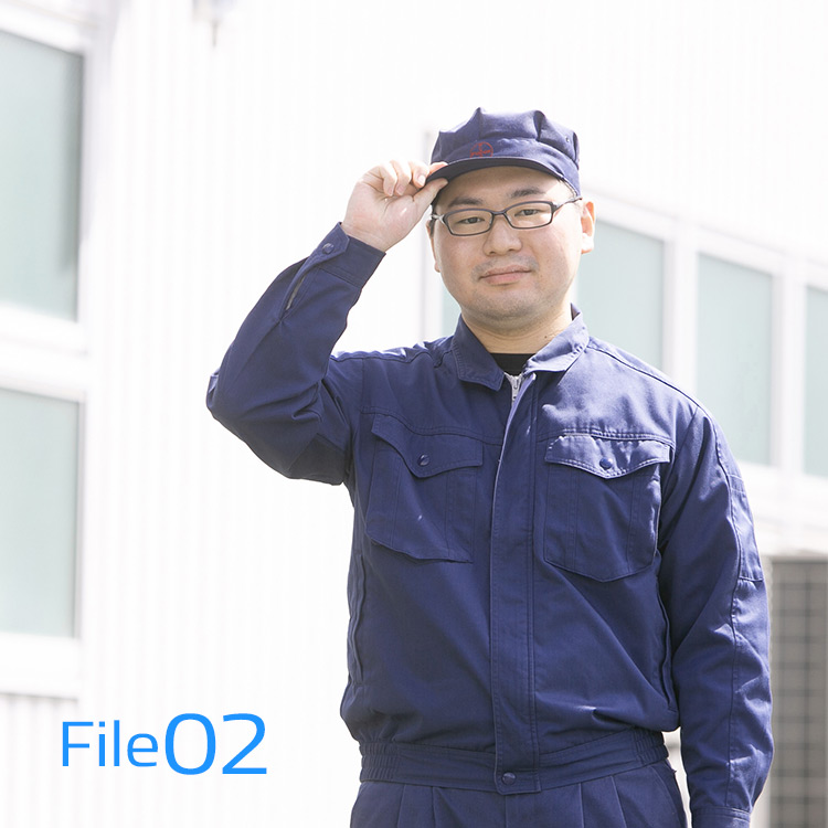 File02